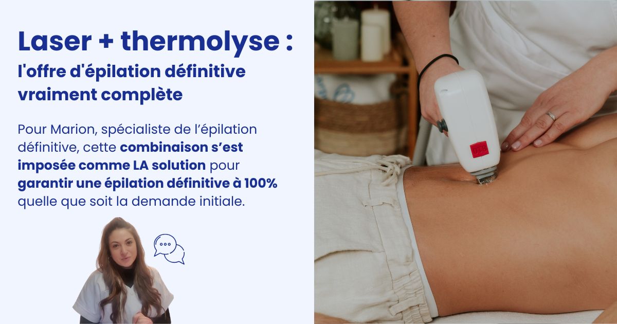 vignette le coup de cœur de Marion Têtard laser et thermolyse